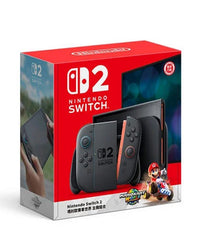 Nintendo Switch 2 & Mario Kart World Bundle