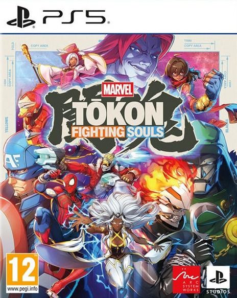 Marvel Tokon Fighting Souls PS5