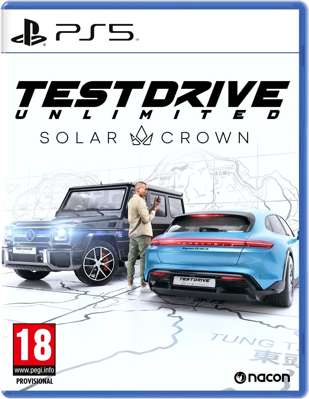 Test Drive (PS5)   USED